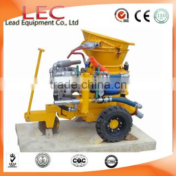 LZ3A pneumatic concrete spray machine for shotcrete repair