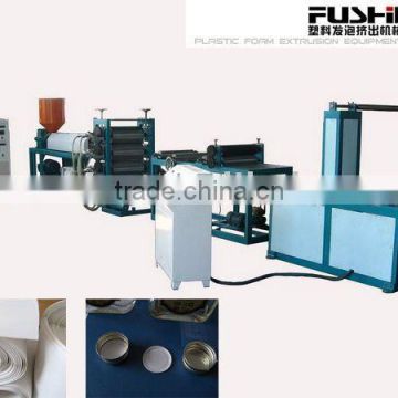 PE Low Density Foam Sheet Machine(FS-75)