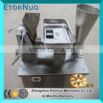 4800pcs Per Hour Mini Household Automatic Dumpling Machine photo-4