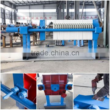 sludge dewatering small filter press with best quality and low price