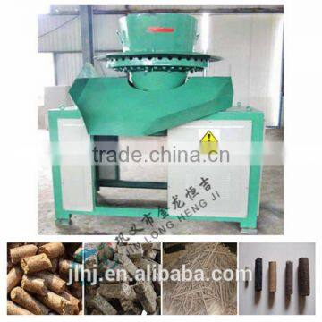 High Quality Biomass Briquette Machine with ISO