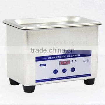 Machine wash glasses household ultrasonic cleaner JP-008 glasses Monopoly Watch Jewelry Cleaner