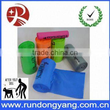 fashional pet poop bag with high quality