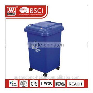 60L Outdoor Plastic Dustbin ,garbage bin ,garbage can with Wheels