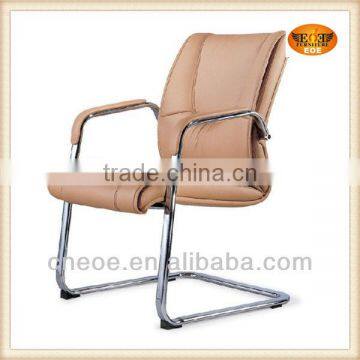 Brown leather steel meeting chairs 6004C