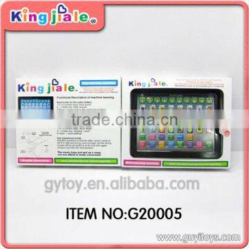 Preschool Educational Machine Funny High Quality Learning Resources photo-2