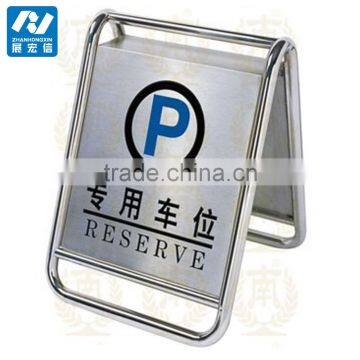 Stainless Steel No Parking Sign Board Caution Board photo-2