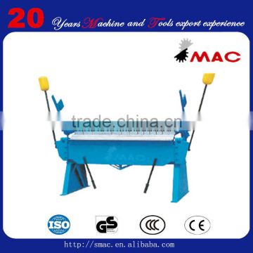 hand folding machine with various segment