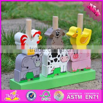 2016 new design educational animals wooden stacking toys for toddlers W13D126