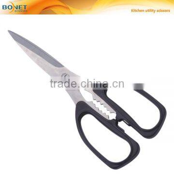 S53017 FDA Qualified 7-3/4" Household Types Stainless Steel Kitchen Scissors photo-1