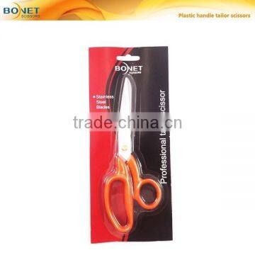 S14018O CE Qualified 8-1/2" Hot Sale Good Quality Tailor ABS Plastic Handle Dressmaker Sewing Scissors photo-6