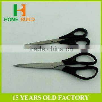 Factory Price HB-S6030 Exclusive Design PP Handle Stationery Office Paper Scissors Easy to Use photo-2