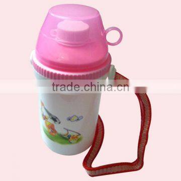 500ml Plastic Student Canteen