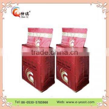 Bakery's Yeast photo-4