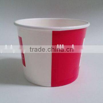 12oz Wuhan Xinhengyue Logo Printed Yogurt/Ice cream Paper Cups