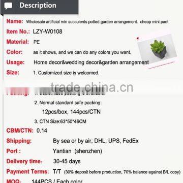 Wholesale Artificial Min Succulents Potted Garden Arrangement Cheap Mini Plant photo-3