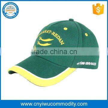 latest design cheap baseball cap for men