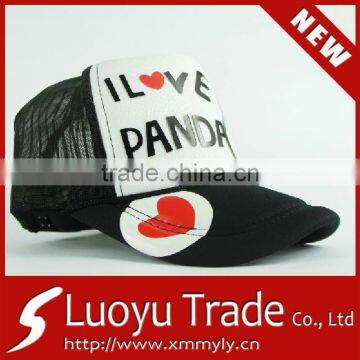 100% Polyster All Mesh Cap
