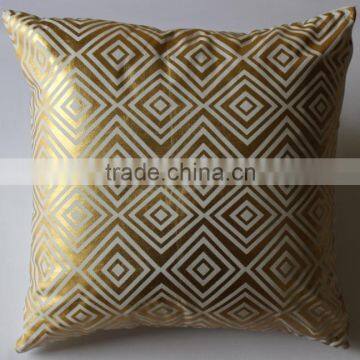 Cushion Cover