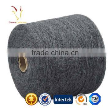 Online Recycled Silk Baby Wool Yarn photo-3