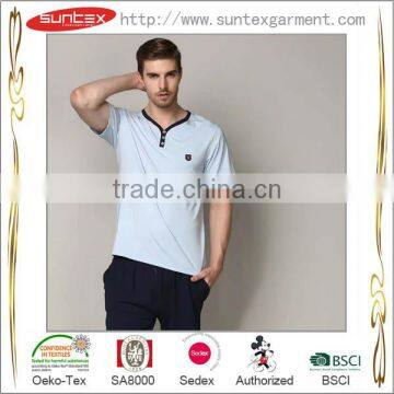 Design Your Own Leisure Soft Men Pajama