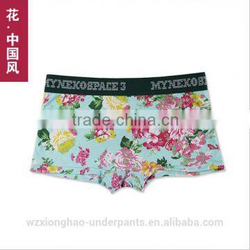 Zhejiang Latest Design Sexy Women Underwear Pictures photo-5
