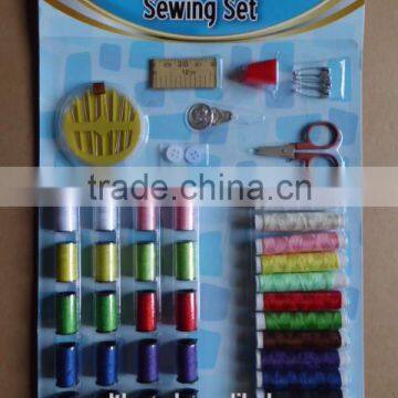 Best Price Sewing Kit Box photo-3