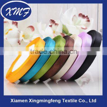 celebrate it satin ribbon