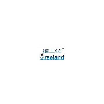 Arseland Sporting Goods Ltd.