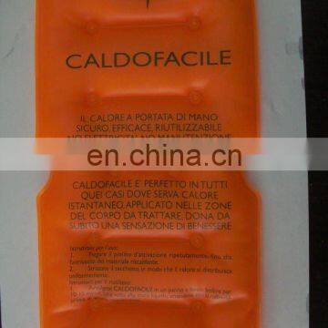 2010 clod/hot pack