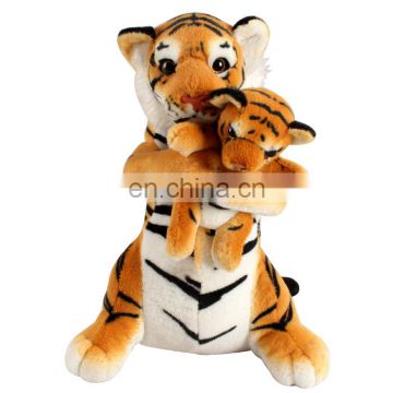 Realistic Plush Brown Tiger Toy/ Stuffed Brown Tiger Mother With Baby Plush