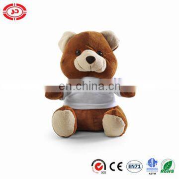 Brown teddy cute bear wear white t-shirt sitting adorable safe standard toy