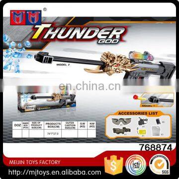 MEIJIN ELECTRIC WATER BULLET KIDS GUN TOYS EVA GUN WITH GLASS - THUNDER GOD TOY GUN