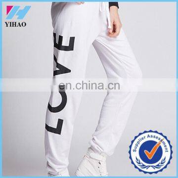 Yihao 2015 high quality women letter printed loose fit training pants wholesale white dry fit sport running pants