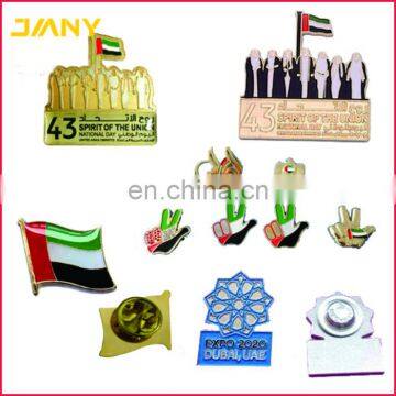 Factory Direct Dubai National Day Lapel Pin Badges,UAE Badge for Souvenir