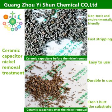 Metal stripping agents Environmental overspeed retreat plating agent Removal agent