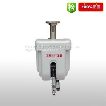 Firewater Gun Manufacturer photo-2