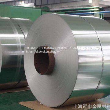 China Coled Rolled Steel Coil