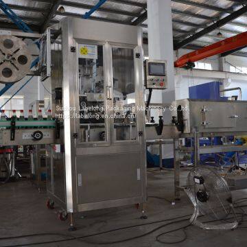 Shrink Sleeve Labeling Machine photo-3