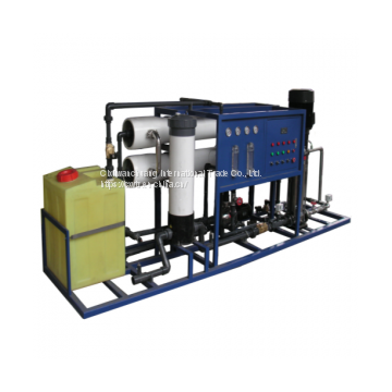 Brackish water treatment system（HMJBKRO series）