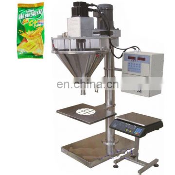 Dry Powder Filling Machine / Powder Packing Machine For Chilli , Spices , Washing Powder , Chemical