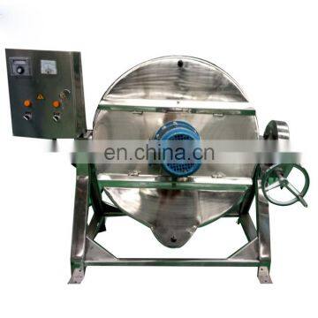 Stainless Steel Electric and Gas Heating Jacketed Kettle for Food Processing photo-6