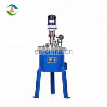 Factory Price Laboratory High Pressure Reactor