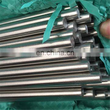 10 mm  Stainless Steel 316 Round Bar