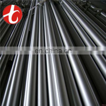 HR stainless steel bar 430 with high tensile low price