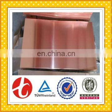 Lpg Copper Pipe 3mm Carbon Fiber Sheet Red photo-5