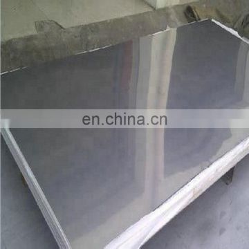 China Manufacturer Good Quality SUS 316N 316H Stainless Steel Sheet Best Pricev