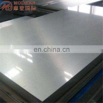 0.7 mm Thick Aluminum Zinc Roofing Sheet