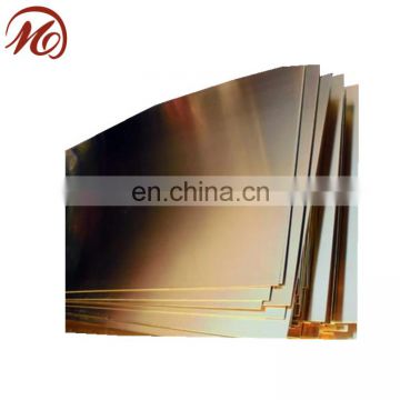 polished brass sheet stock