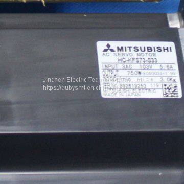 Panasonic BM Machine X Servo Motor Driver N510022951AA HC-KFS73-S33 / HC-KFS73-S15